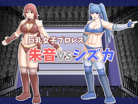 Buxom Pro Wrestling Akane vs Shizuka