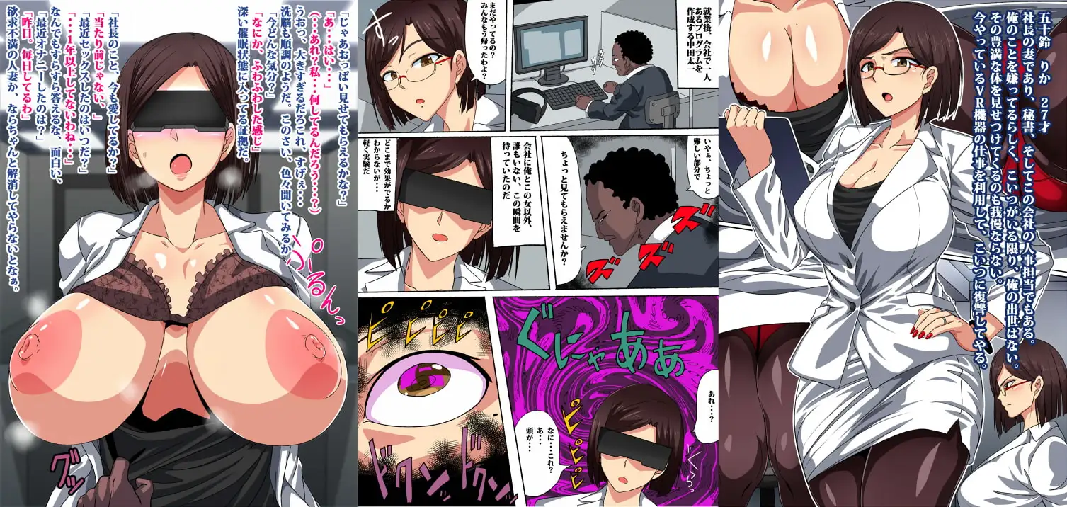 sub-image_0