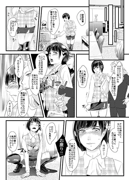 sub-image_1