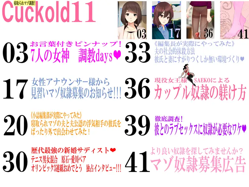 sub-image_4