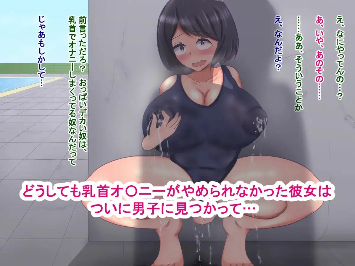sub-image_1