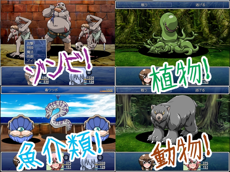 1号のバトラー素材集基礎編vol.3-1