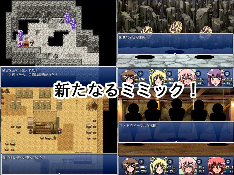 1号のバトラー素材集基礎編vol.3-2