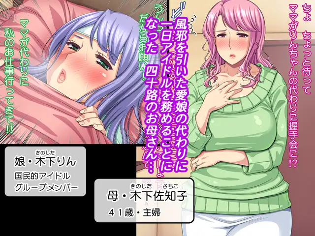 sub-image_0