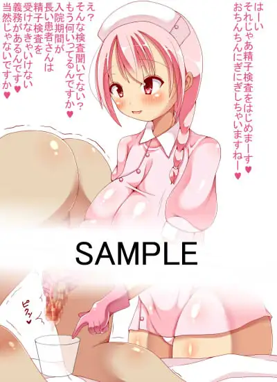 sub-image_0