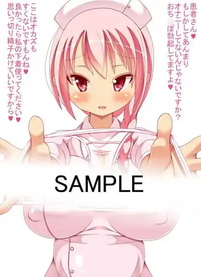 sub-image_1