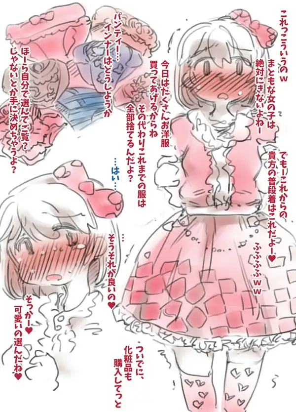 sub-image_2