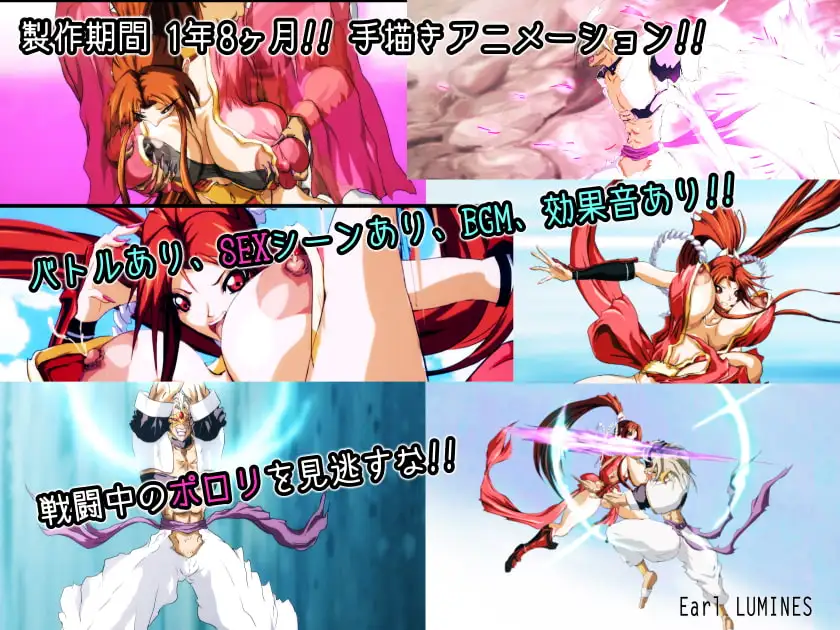 sub-image_0