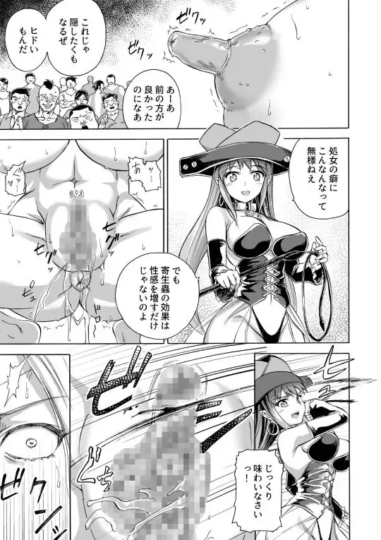 sub-image_0