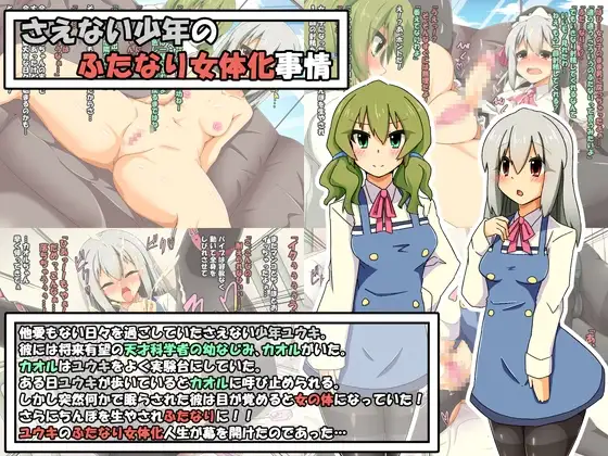 sub-image_0