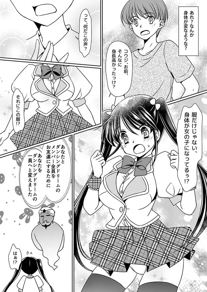 sub-image_3