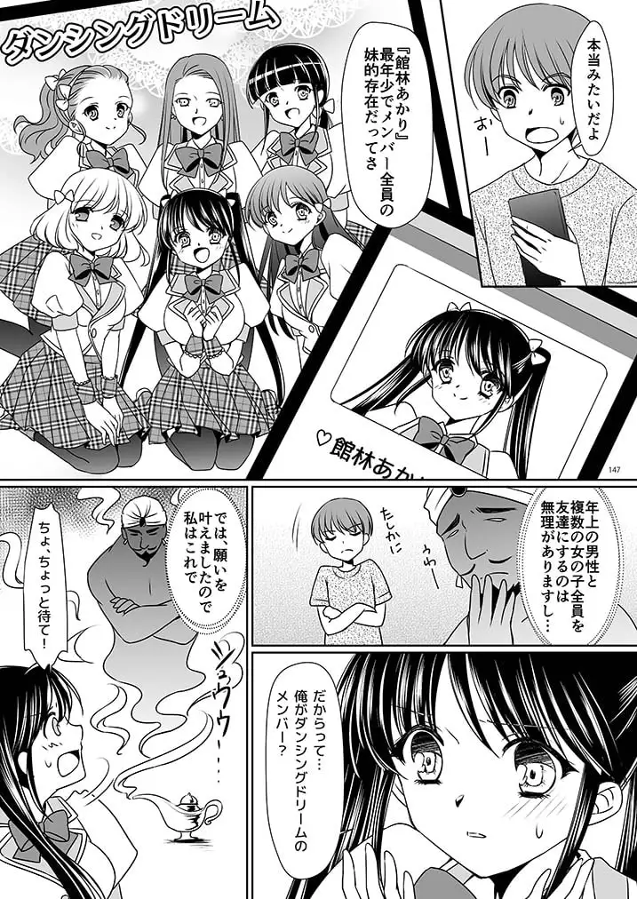 sub-image_4