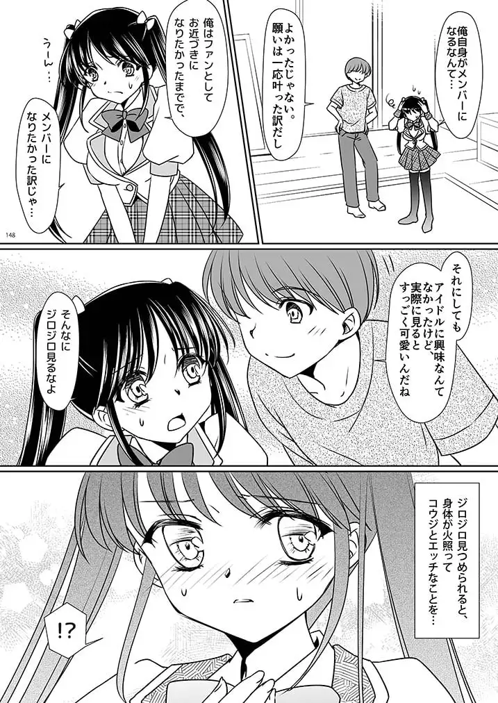 sub-image_5