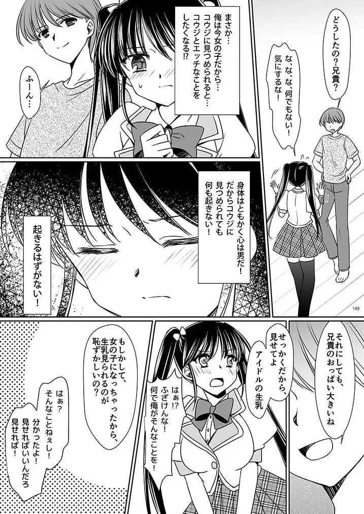 sub-image_6