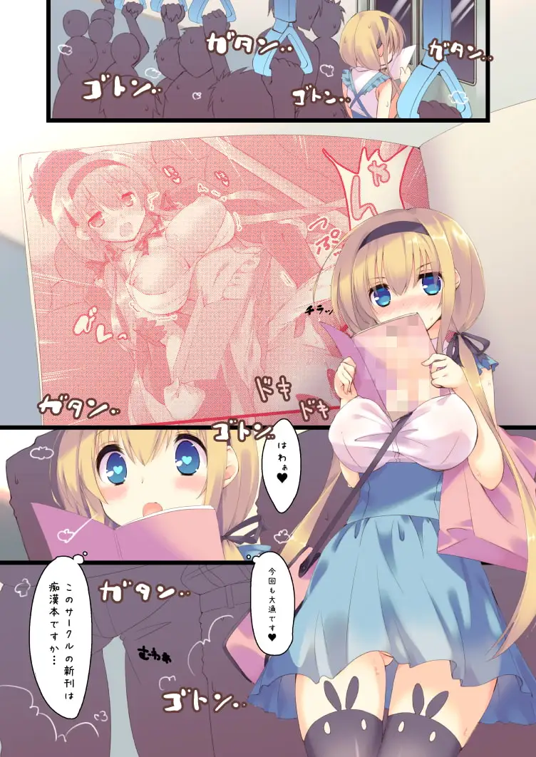 sub-image_0