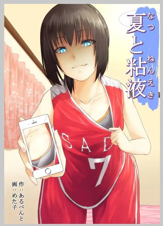 sub-image_0