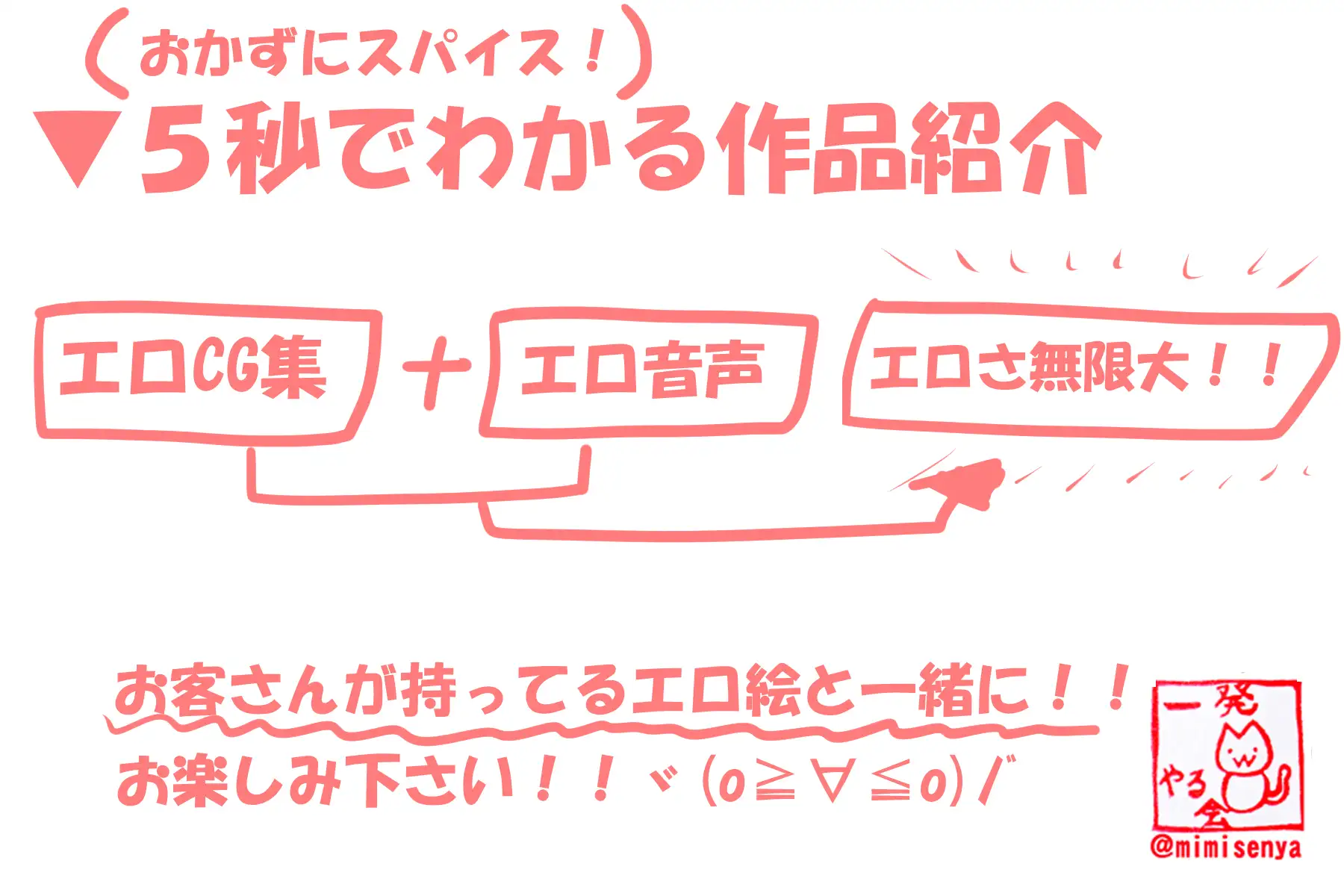 sub-image_0