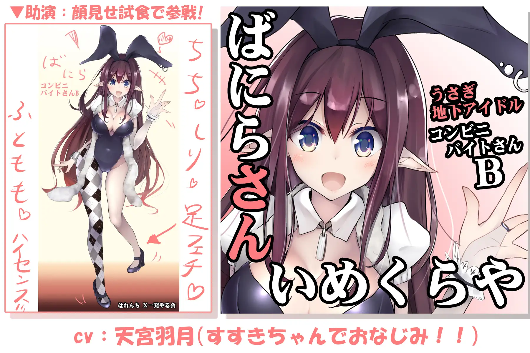 sub-image_2