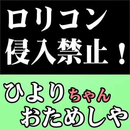 sub-image_3