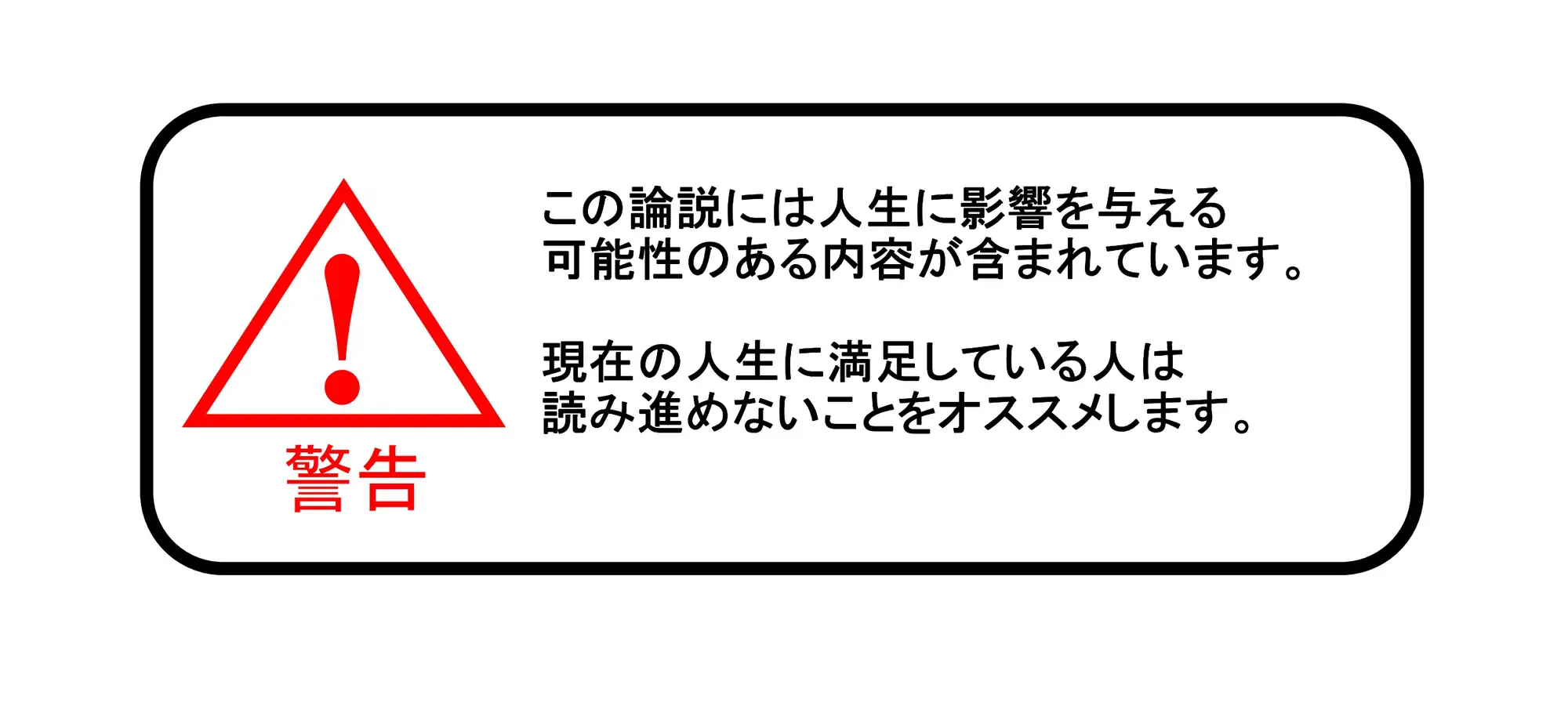 sub-image_4