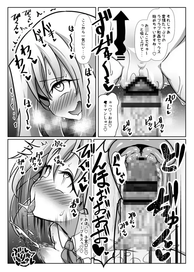 sub-image_2