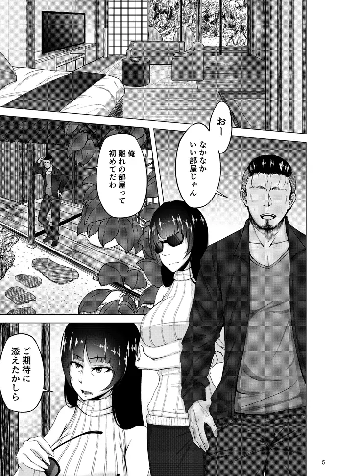 sub-image_0