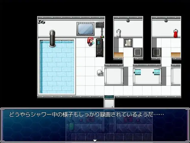 ナイトメアガールズ サンプル画像 4