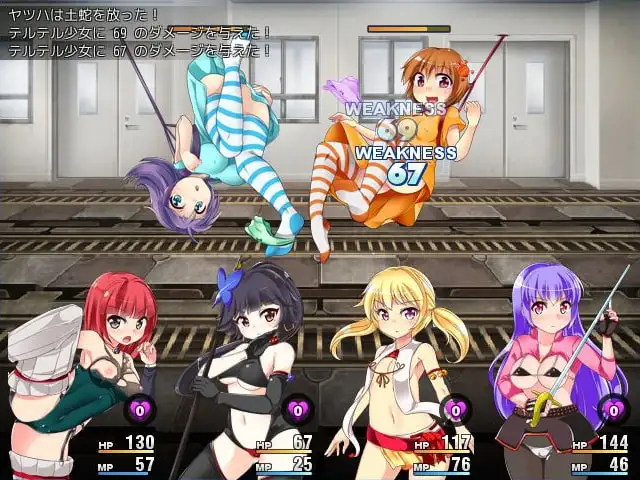ナイトメアガールズ サンプル画像 6