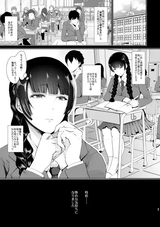 sub-image_0