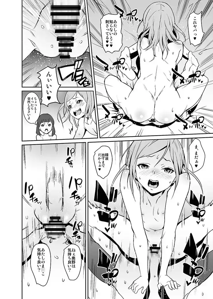 コウイアリ サンプル画像 3