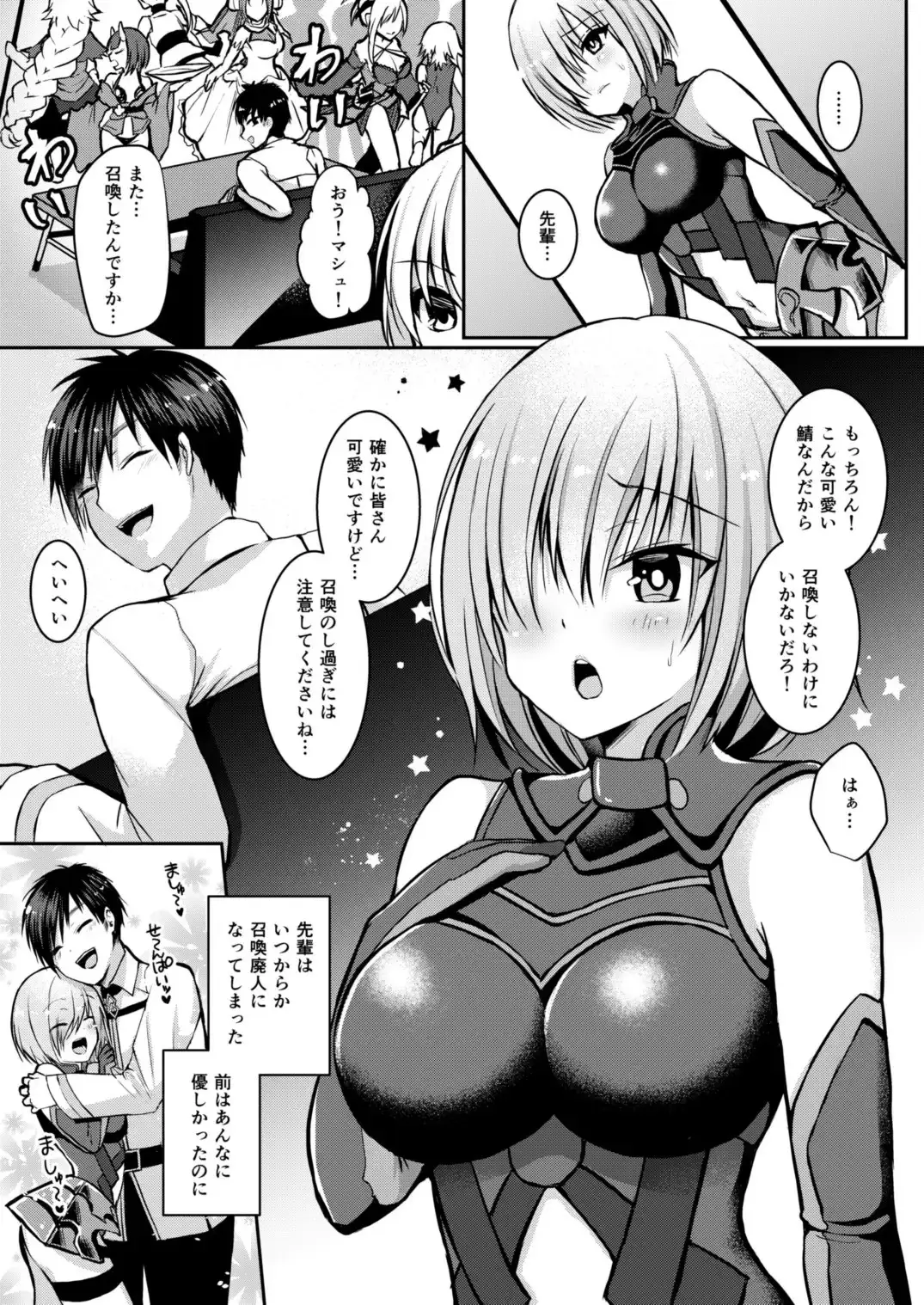 sub-image_0