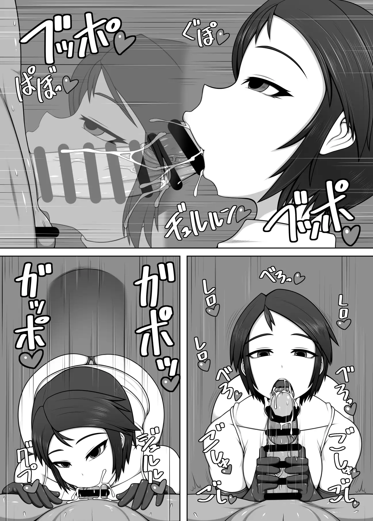 sub-image_2