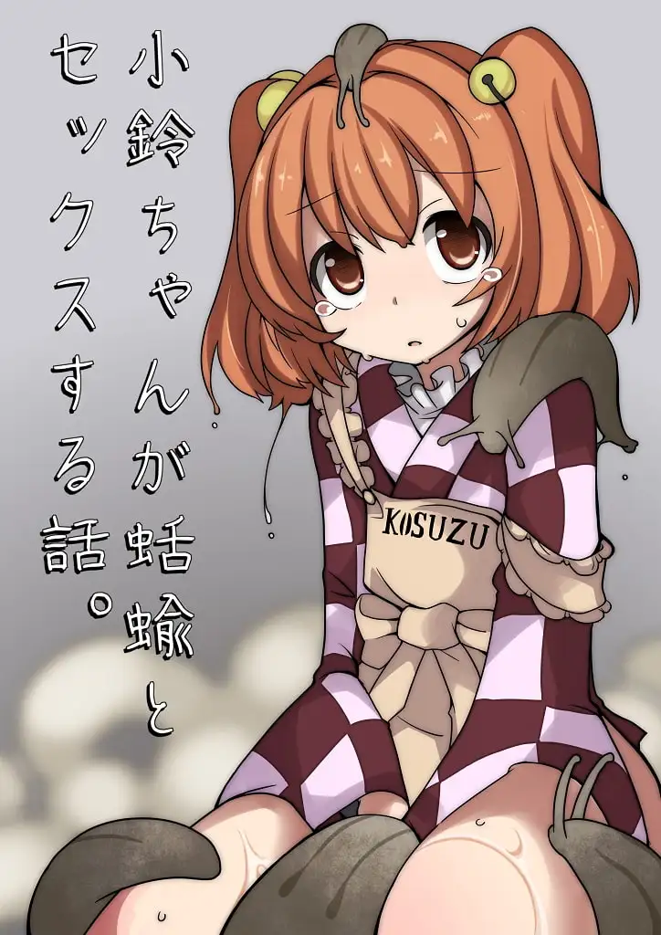 sub-image_0