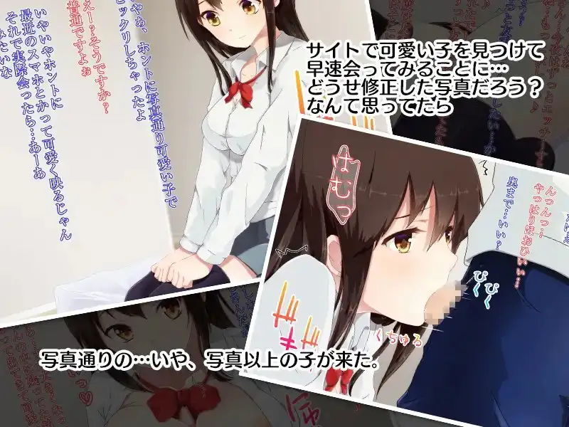 sub-image_0