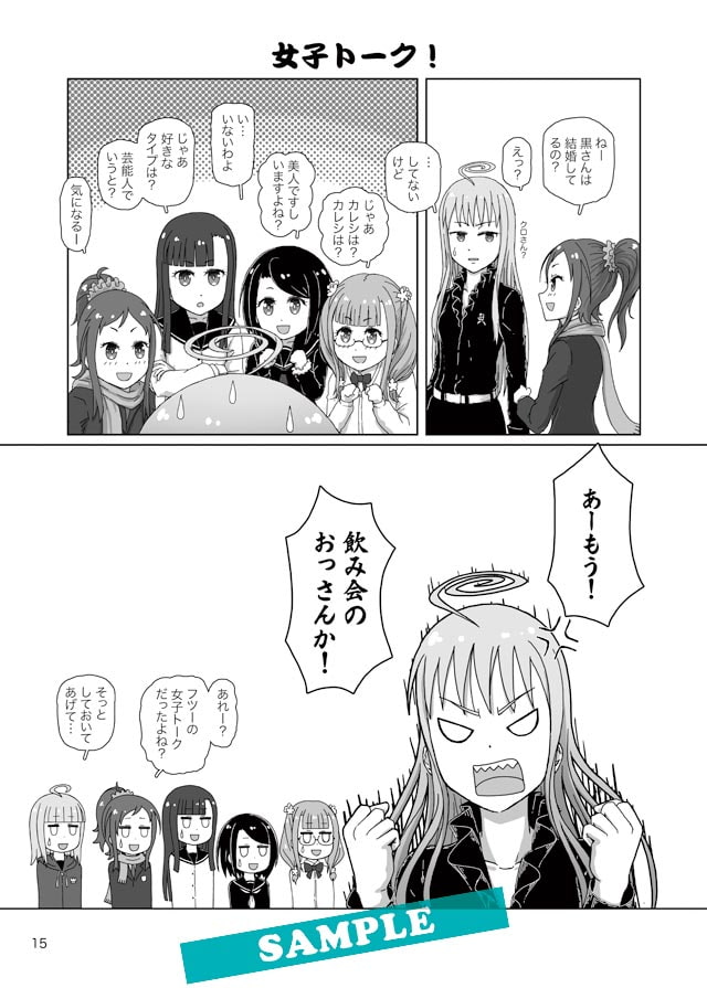 WlX202