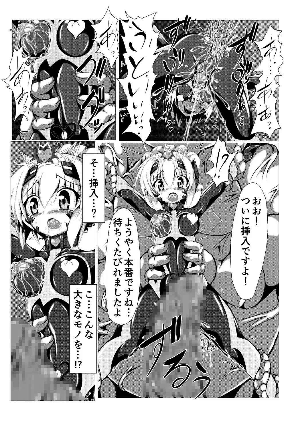 sub-image_3