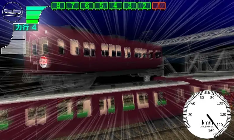 sub-image_0