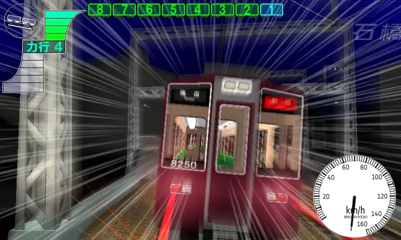sub-image_1