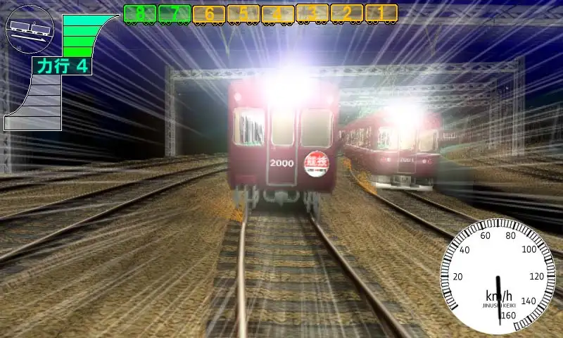 sub-image_3