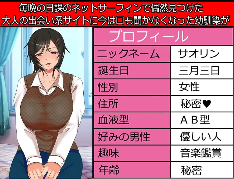 sub-image_0