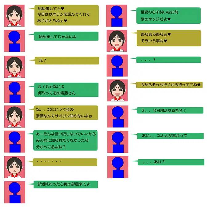 sub-image_1