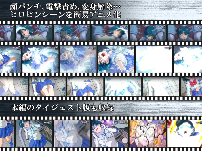 バッドエンドシミュレーション Vol.1 add'l ヒロイン工学研究所 エロ画像4