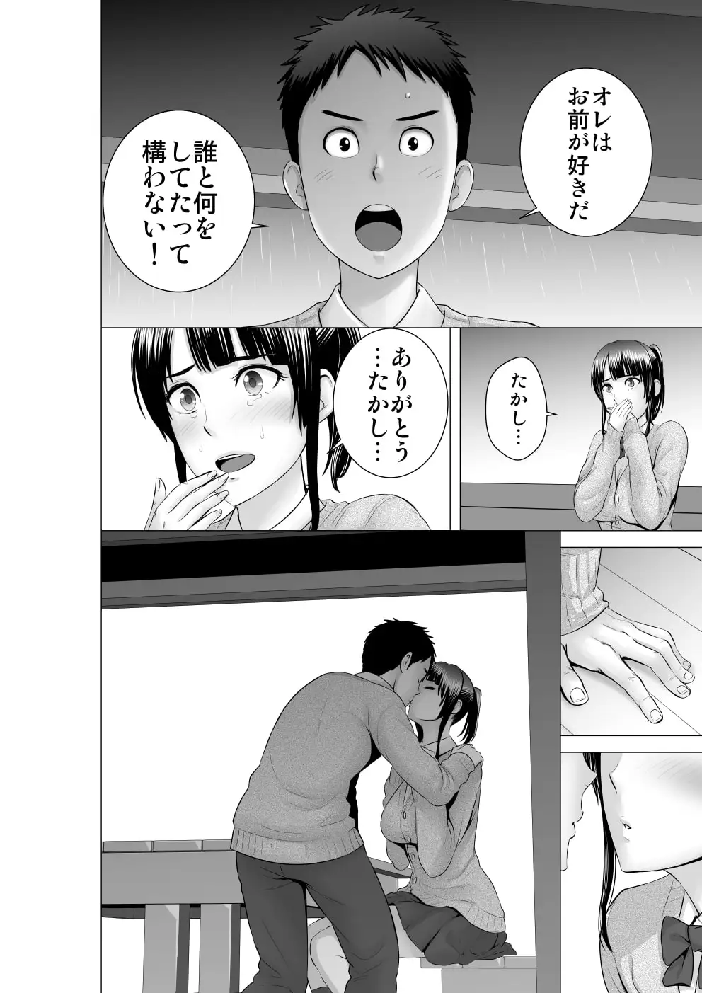 sub-image_2
