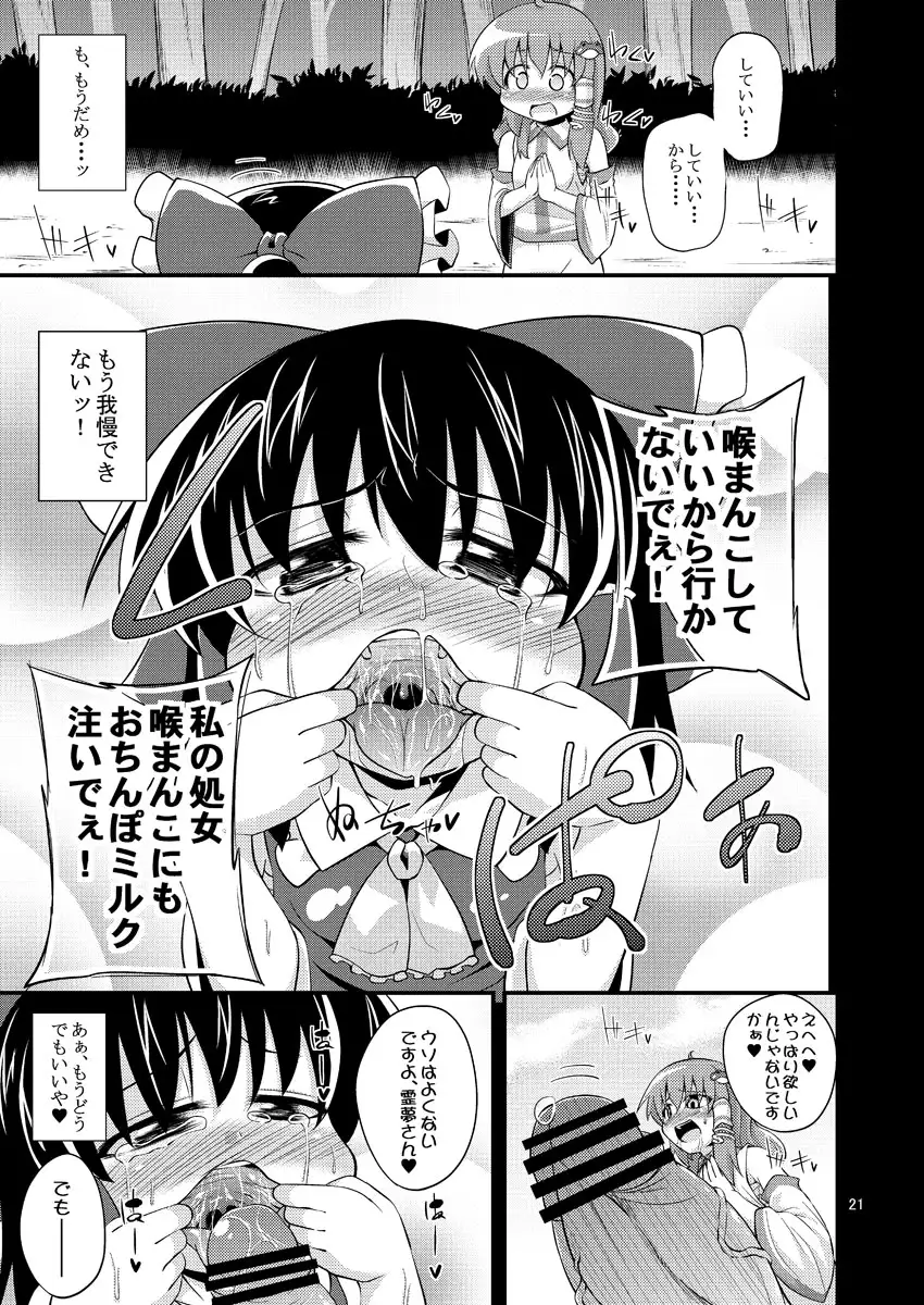 sub-image_3