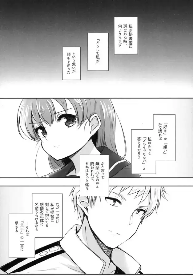 sub-image_0
