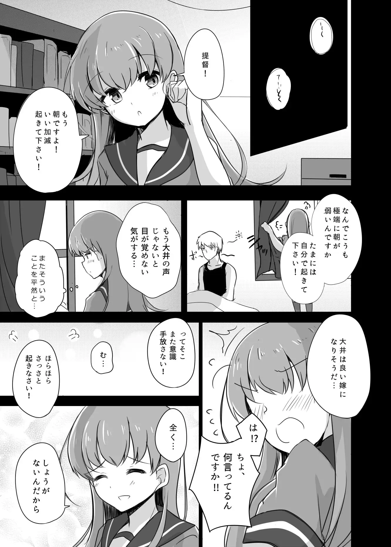 sub-image_4