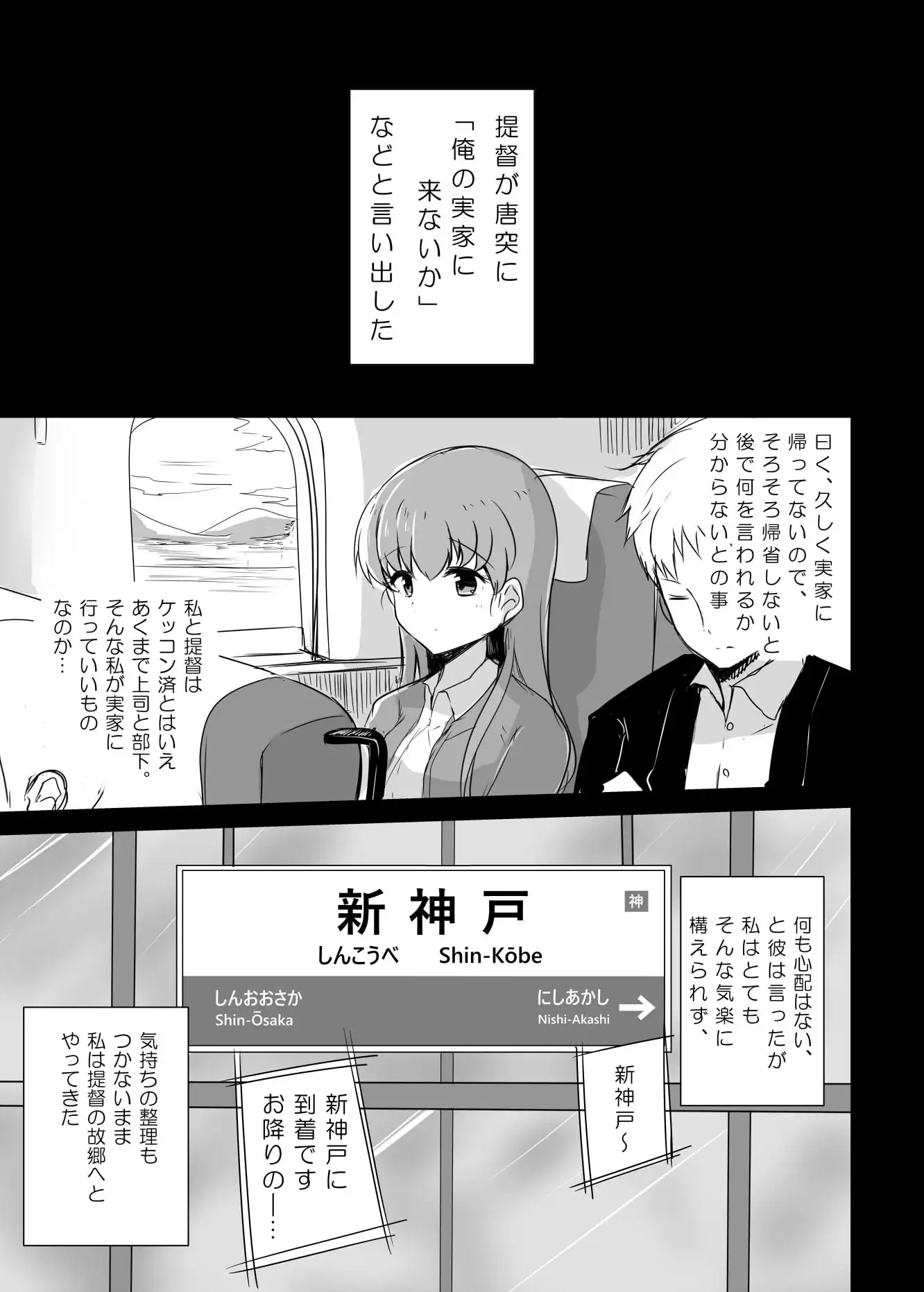 sub-image_5