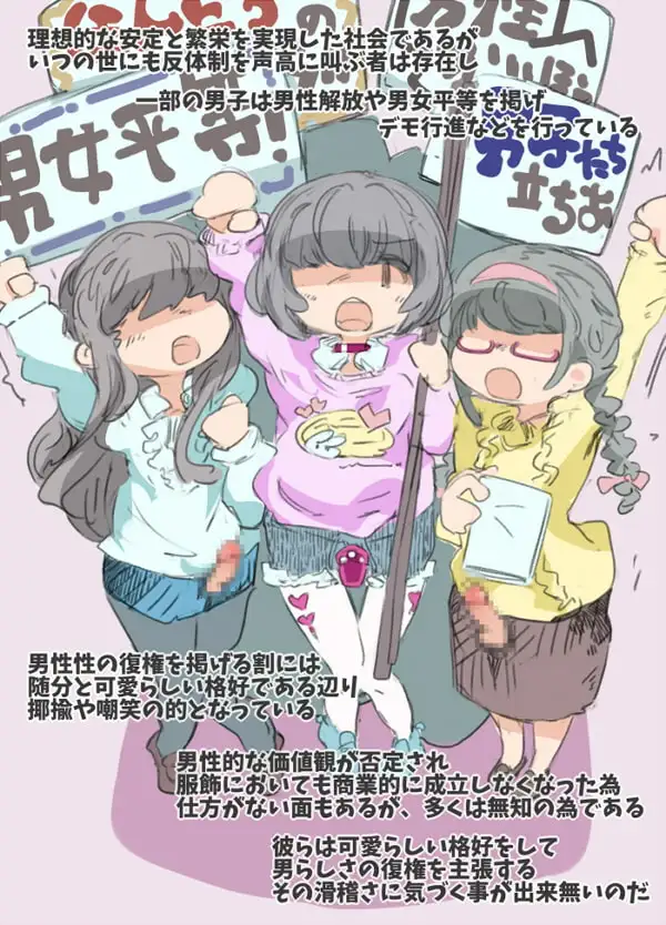 sub-image_1