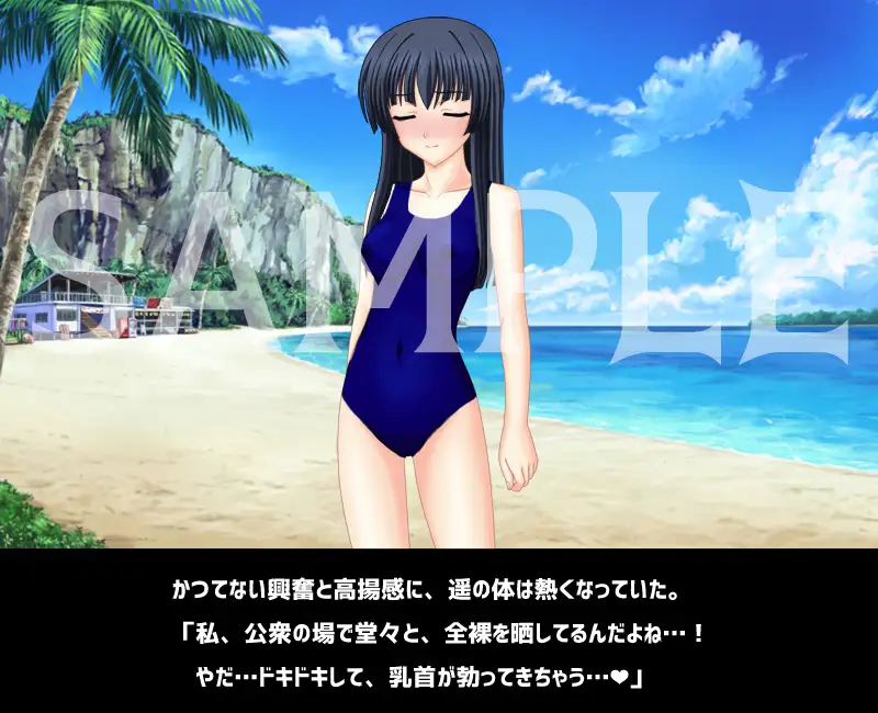 遥ちゃんのボディペイント露出 サンプル画像 2