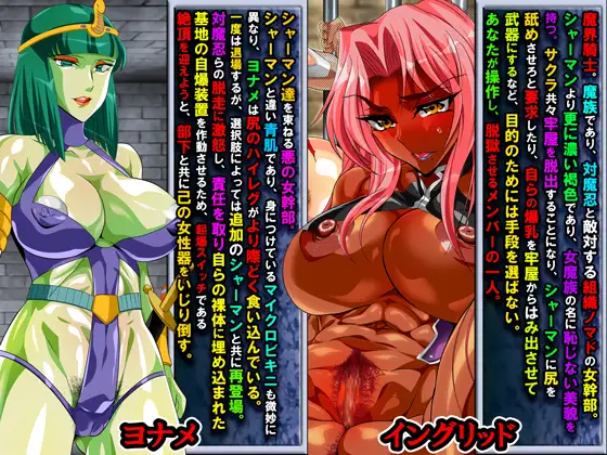 sub-image_4